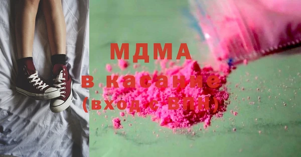 первитин Остров