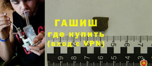 прущие грибы Осинники