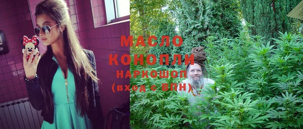кокс Осташков