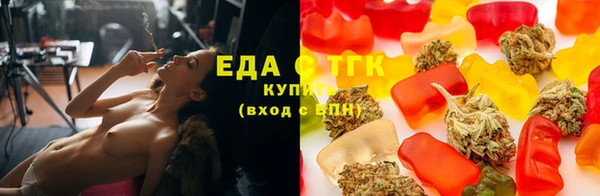 первитин Остров