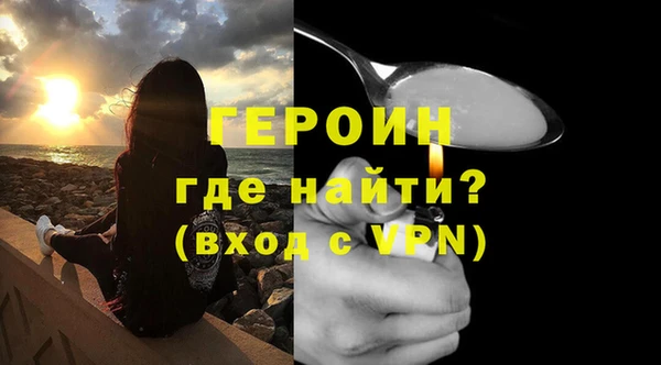 первитин Остров