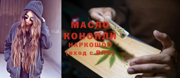 первитин Остров