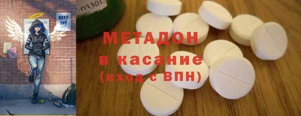 кокс Осташков