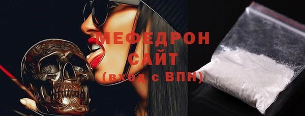 кокс Осташков