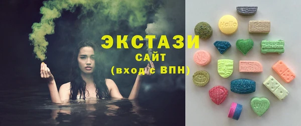 первитин Остров