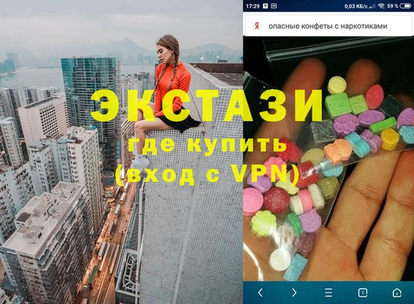 первитин Остров