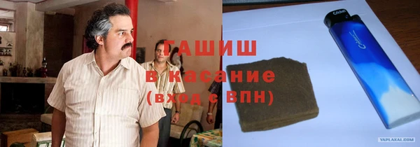 первитин Остров