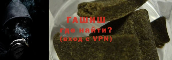 кокс Осташков