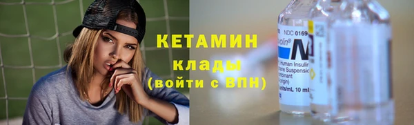 прущие грибы Осинники