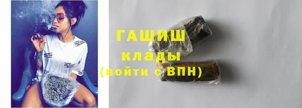 первитин Остров
