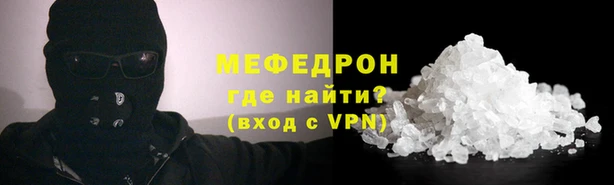 кокс Осташков