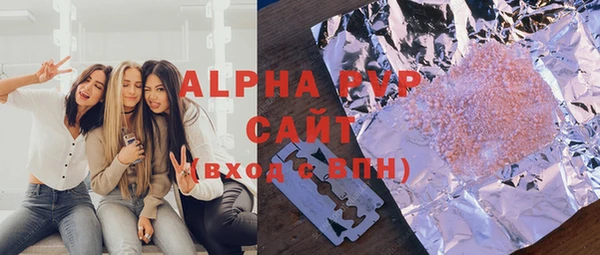 кокс Осташков