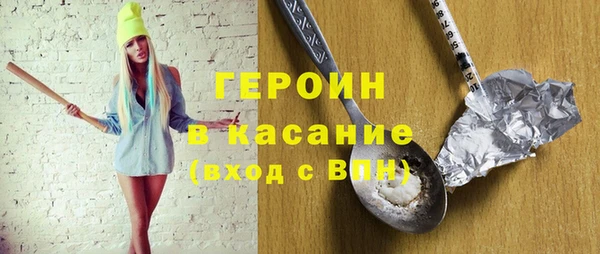 прущие грибы Осинники