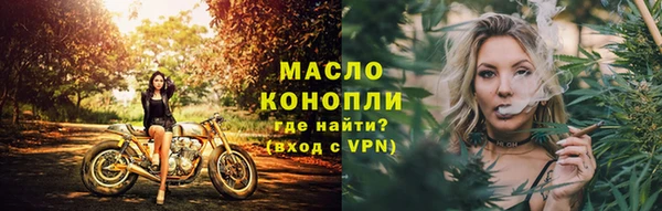 первитин Остров