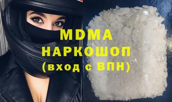 первитин Остров