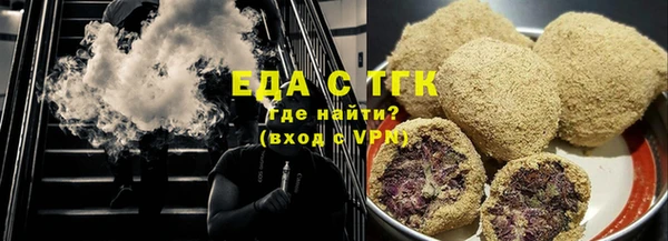 первитин Остров
