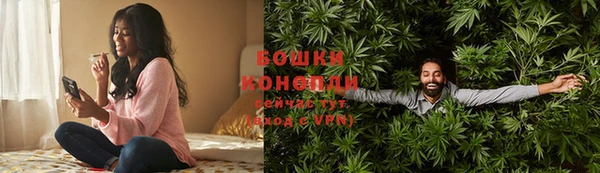 первитин Остров