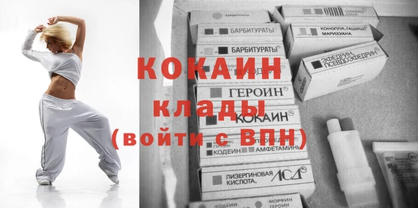 первитин Остров