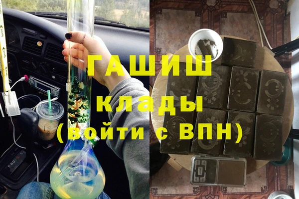 первитин Остров