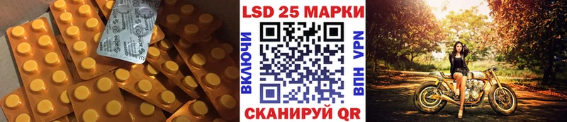 omg онион  Кола  Лсд 25 экстази ecstasy  как найти наркотики 