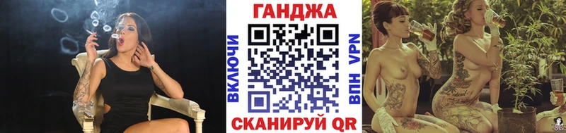 Бошки марихуана планчик  Кола 